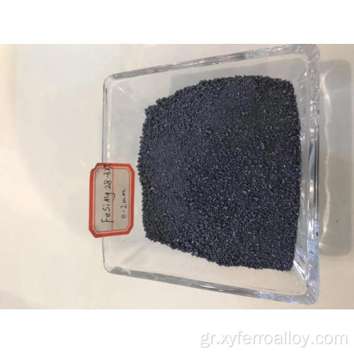 Ferro Silicon Magnesium